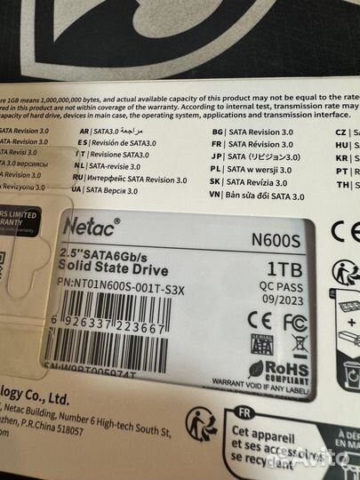 SSD Netac 1tb SATA новый