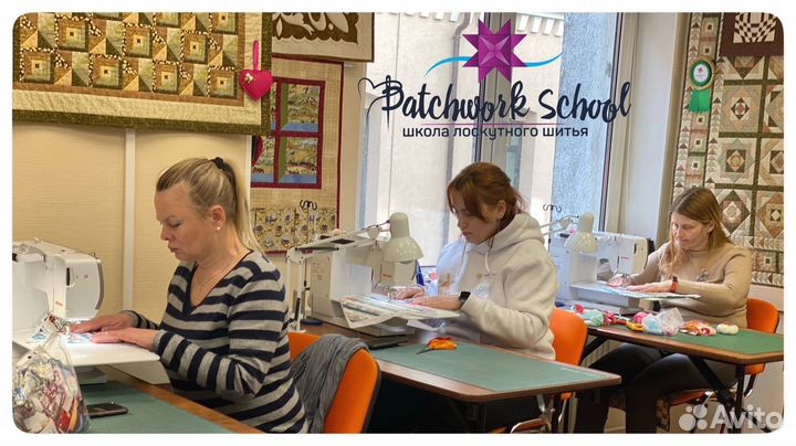 Курсы лоскутного шитья
