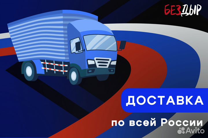 Кузовной порог Ford Focus 1 левый