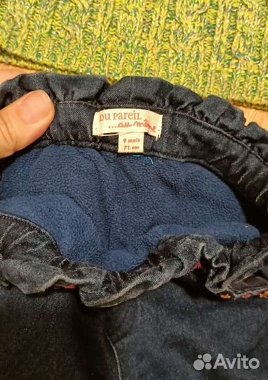 Вещи на девочку