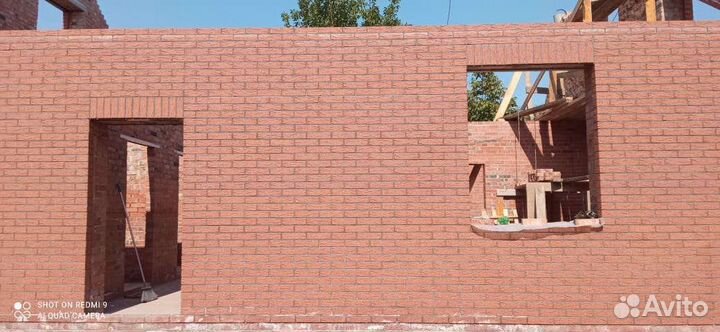 Строительство домов