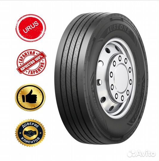 Автошина 315/80 R22,5 Austone AAR603 158/150L(154