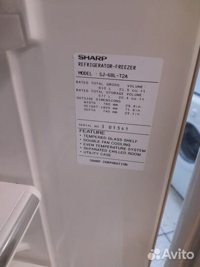 Холодильник широкий Шарп 1.8 м