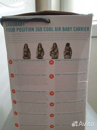 Детский рюкзак-переноска