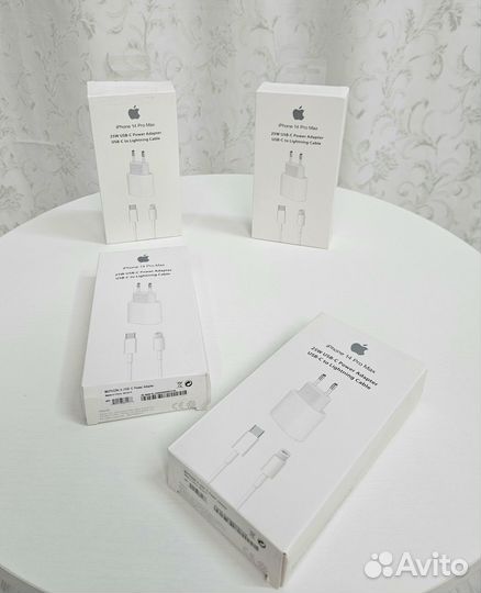 Быстрая зарядка iPhone