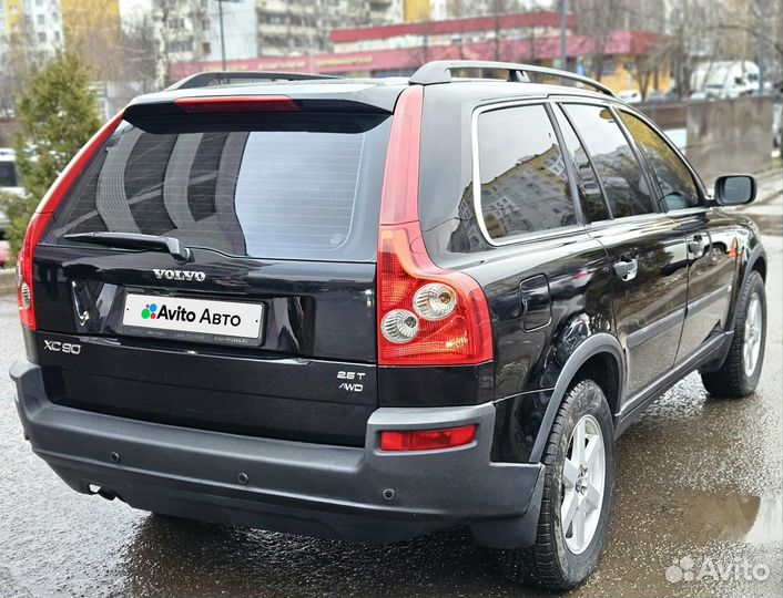 Volvo XC90 2.5 AT, 2005, 173 450 км