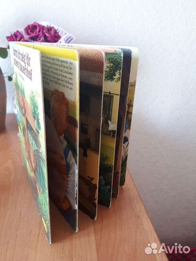 Детская книга