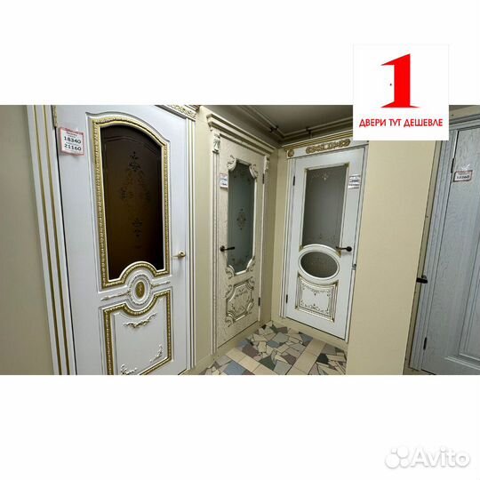 Дверь межкомнатная