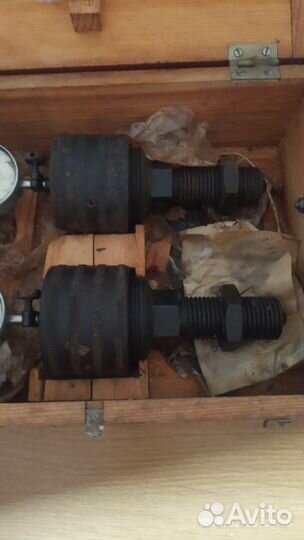 Динамометр СССР 4500