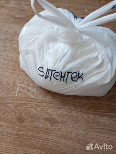 Шпаклевка сатентек