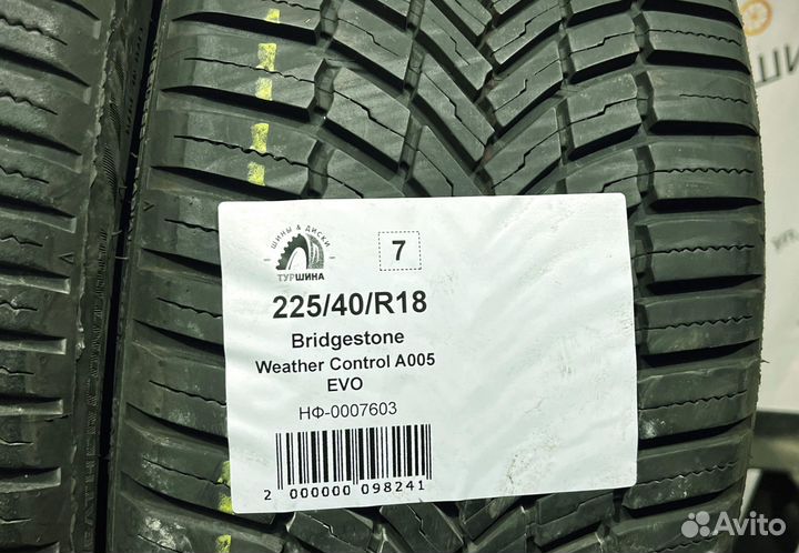 Bridgestone Weather Control A005 Evo 225/40 R18 94Y