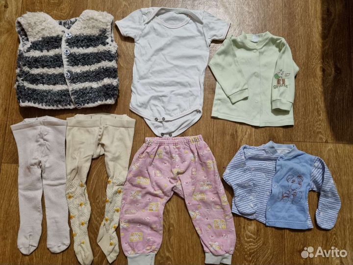 Вещи пакетом от 0 до года