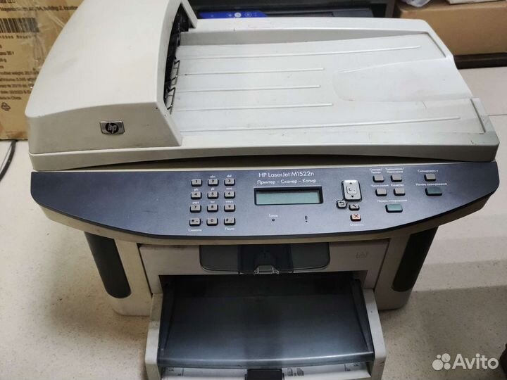 Мфу hp1522