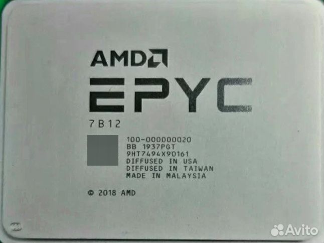 Amd Epyc 7B12 64 ядра 2.25-3.3Ghz 256Mb 240W