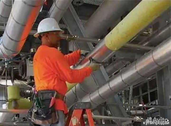 Изолировщик вахта