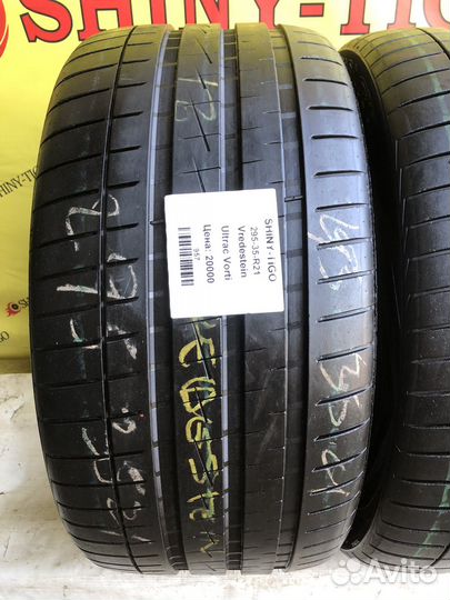 Vredestein Ultrac Vorti 295/35 R21 107Y