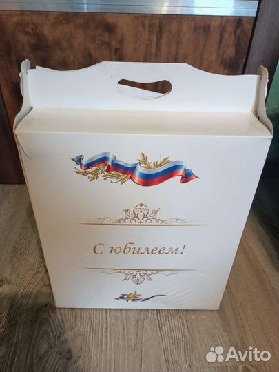 Сервиз чайный