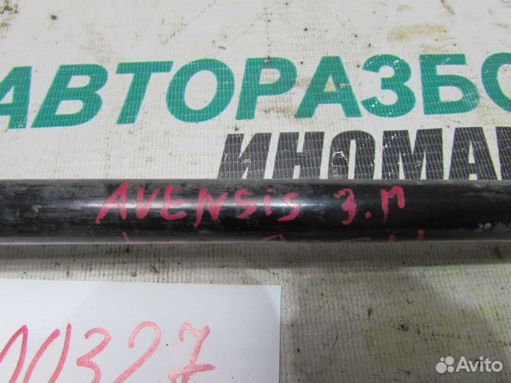 Тяга регулировки развала правая для Toyota Avensis