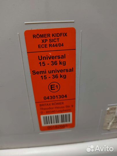 Детское автокресло britax romer kidfix xp sict