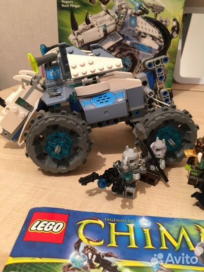 Lego chima