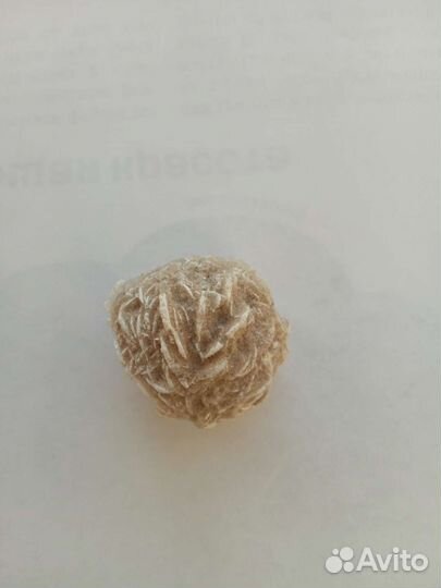 Редкий камень