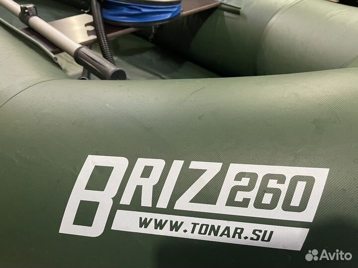 Надувная лодка