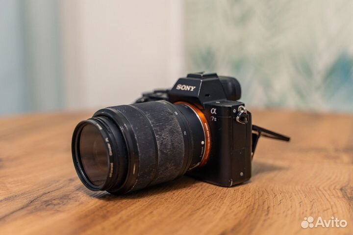 Sony a7 ii kit