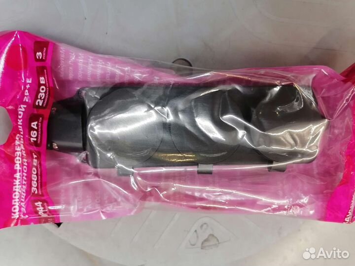 Колодка влагостойкая 3 гнезда 16А