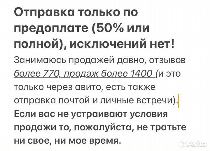 Кукла братц bratz куклы бу