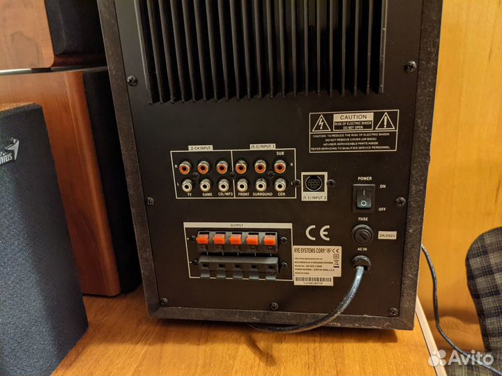 Колонки Genius SW-HF5.1 5000