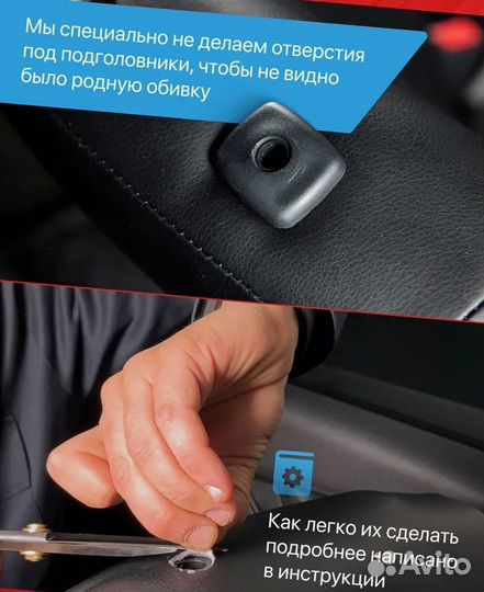 Авточехлы из экокожи Лада Веста