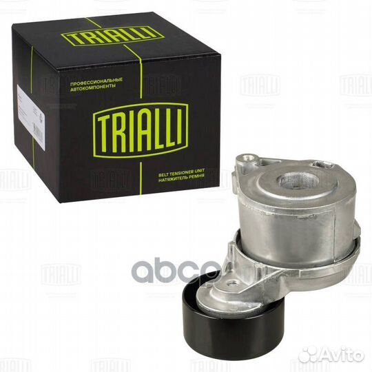 Ролик приводного ремня Honda Accord (08) 2.4i