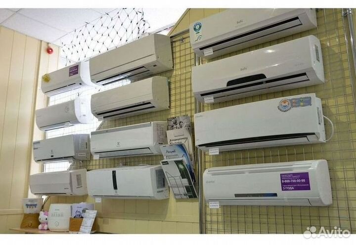 Кондиционер с установкой