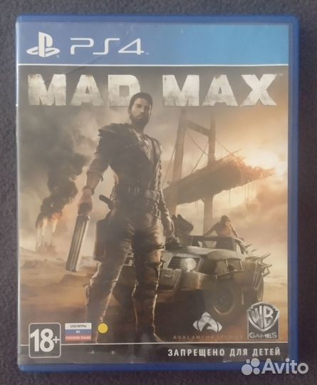 Игры на PS4