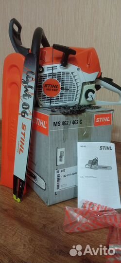 Бензопила stihl ms 462