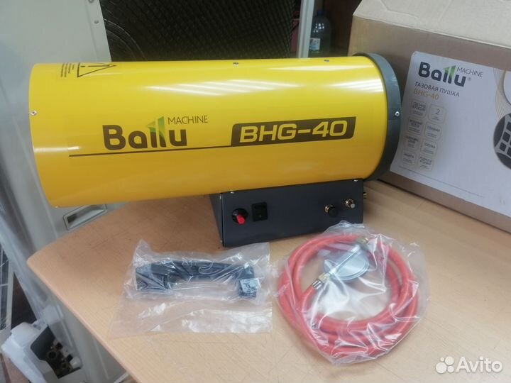 Газовая пушка