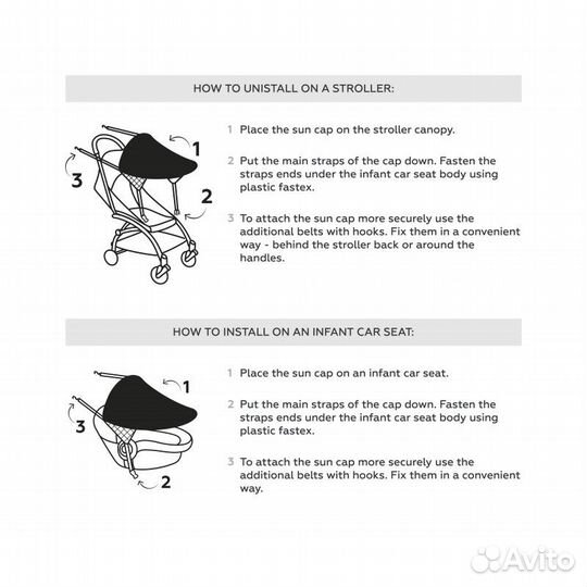 Солнцезащитный козырек для коляски Leokid