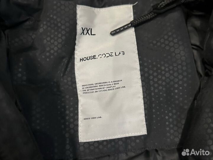 Куртка мужская XXL