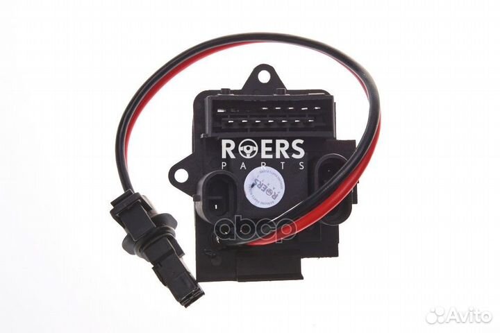 Резистор вентилятора RP7701050900 Roers-Parts