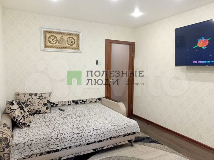 2-к. квартира, 47,7 м², 2/5 эт.