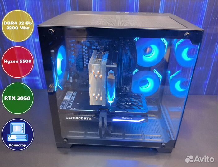 Мощный пк AMD5500-RTX3050-32DDR4-FJA4536701928-A520