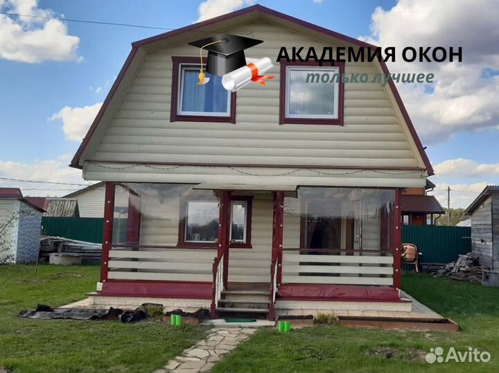 Мягкие пвх окна