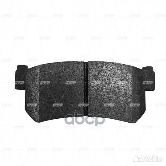 Колодки тормозные, задние (Старый ckks2) GK0558