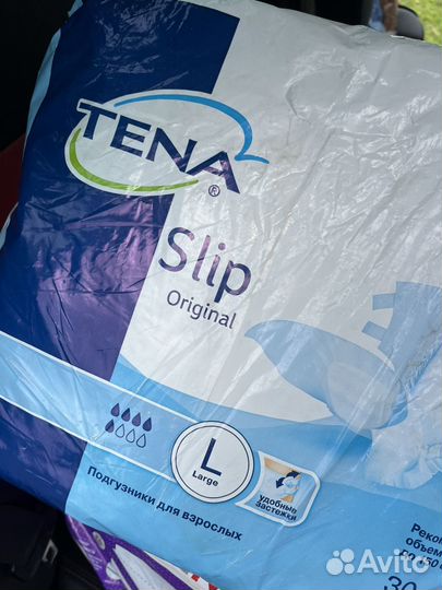 Подгузники для взрослых