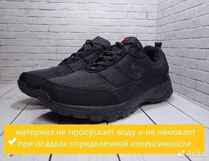 Мужские термо кроссовки Columbia waterproof(41-45)