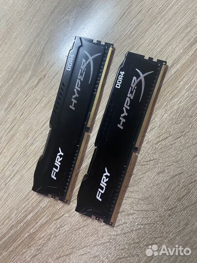 Оперативная память ddr4 hyperx fury 8gb