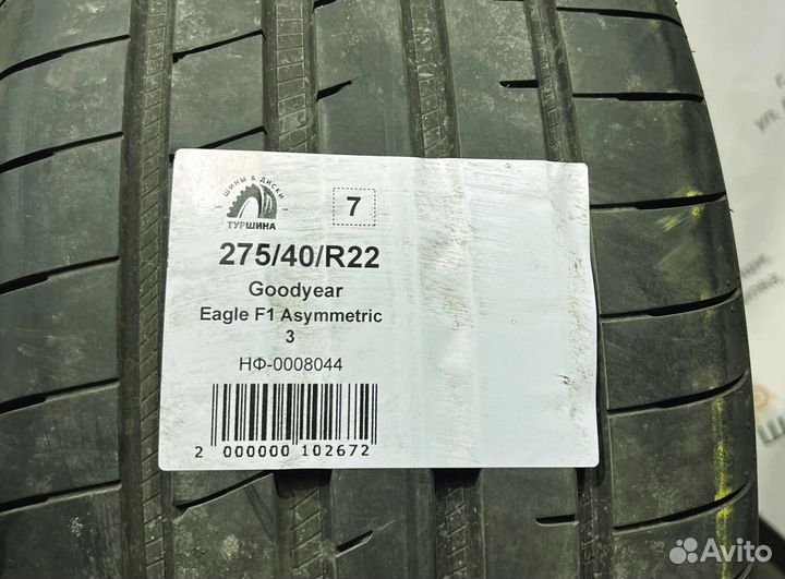 Goodyear Eagle F1 Asymmetric 3 275/40 R22 94Y