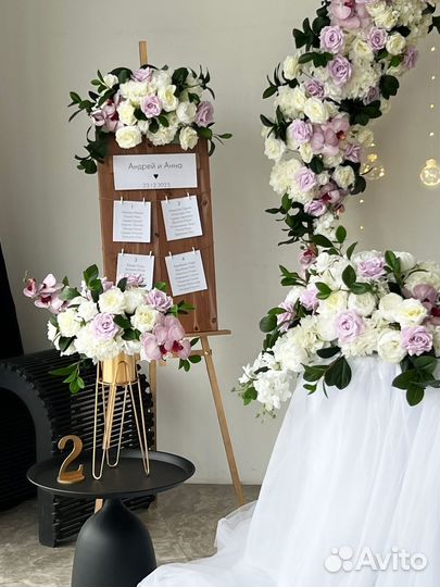 Свадебный декор