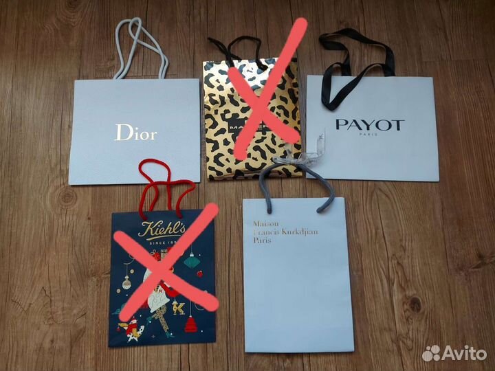 Брендовые пакеты