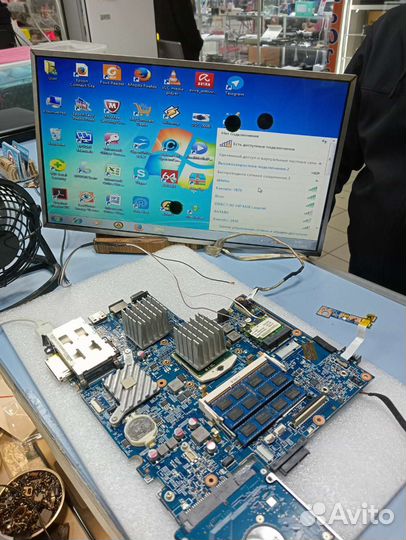 Материнская плата для ноутбука HP ProBook 4520s